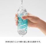 Tenga Spinner Tetra 1 Men's toy