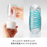 Tenga Spinner Tetra 1 Men's toy