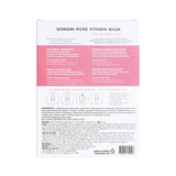 Rose Vitamin Mask